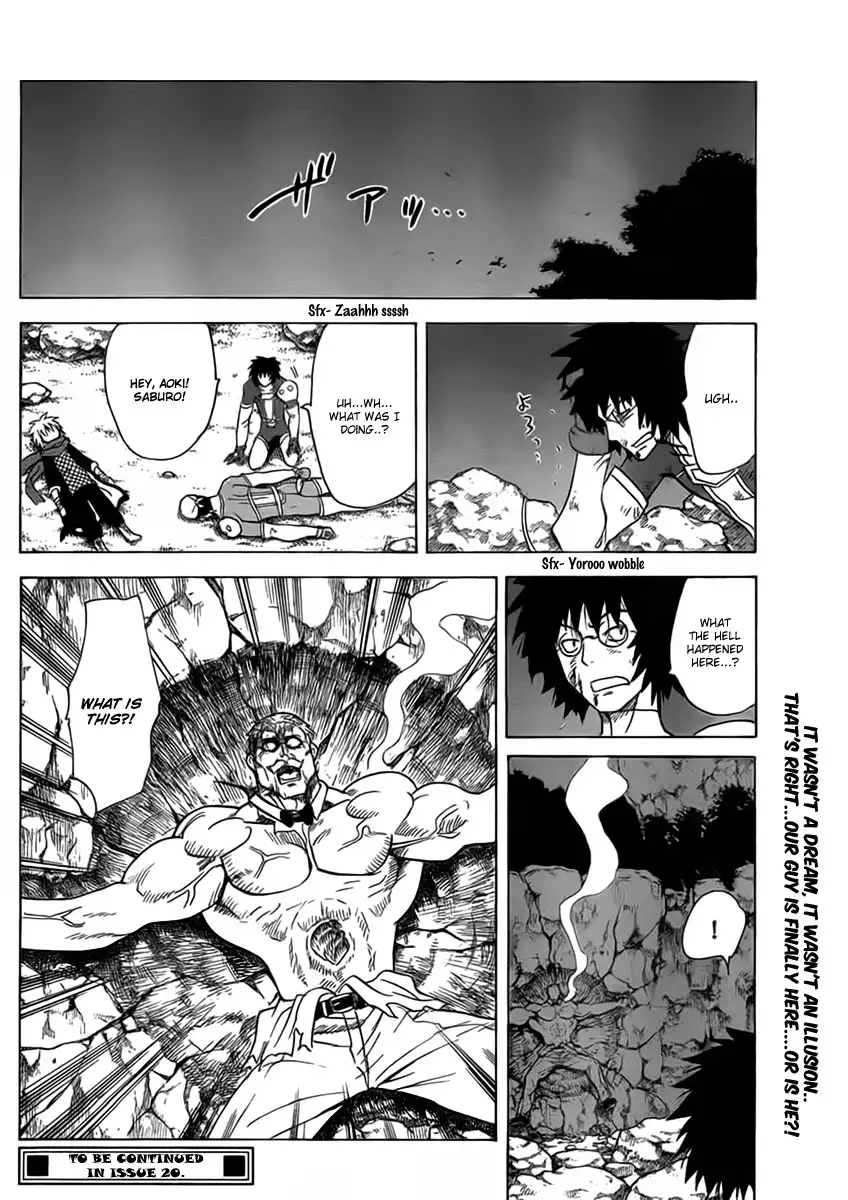 Hajimete no Aku Chapter 107 18